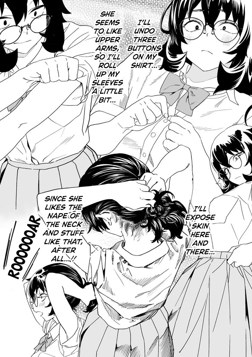 Kaguhara-san's Fetish Notebook chapter 7 page 14