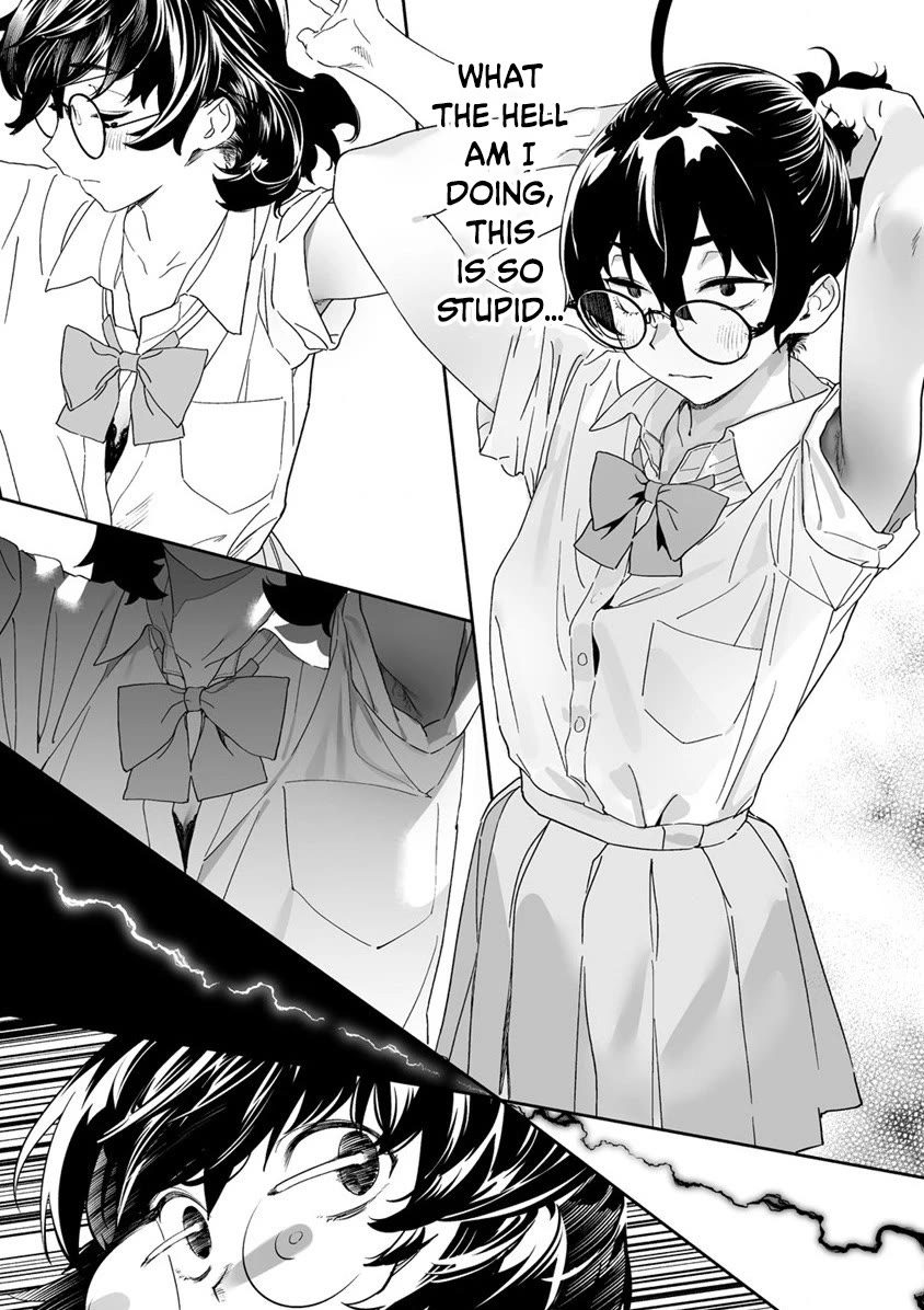 Kaguhara-san's Fetish Notebook chapter 7 page 16