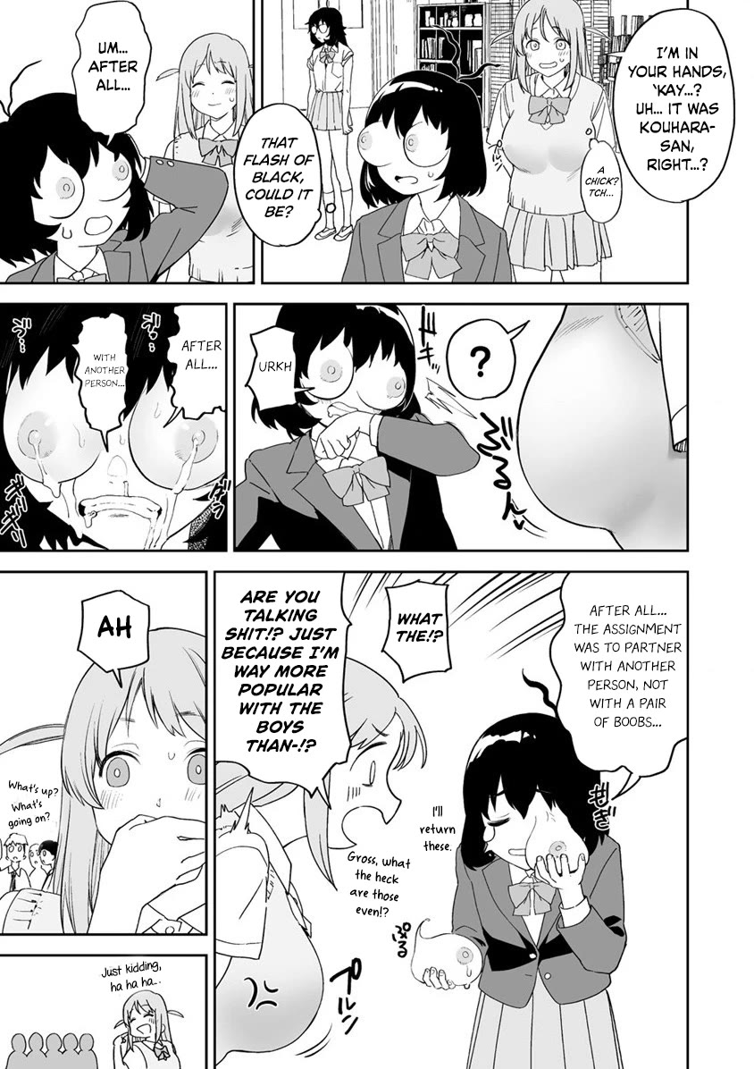 Kaguhara-san's Fetish Notebook chapter 7 page 17