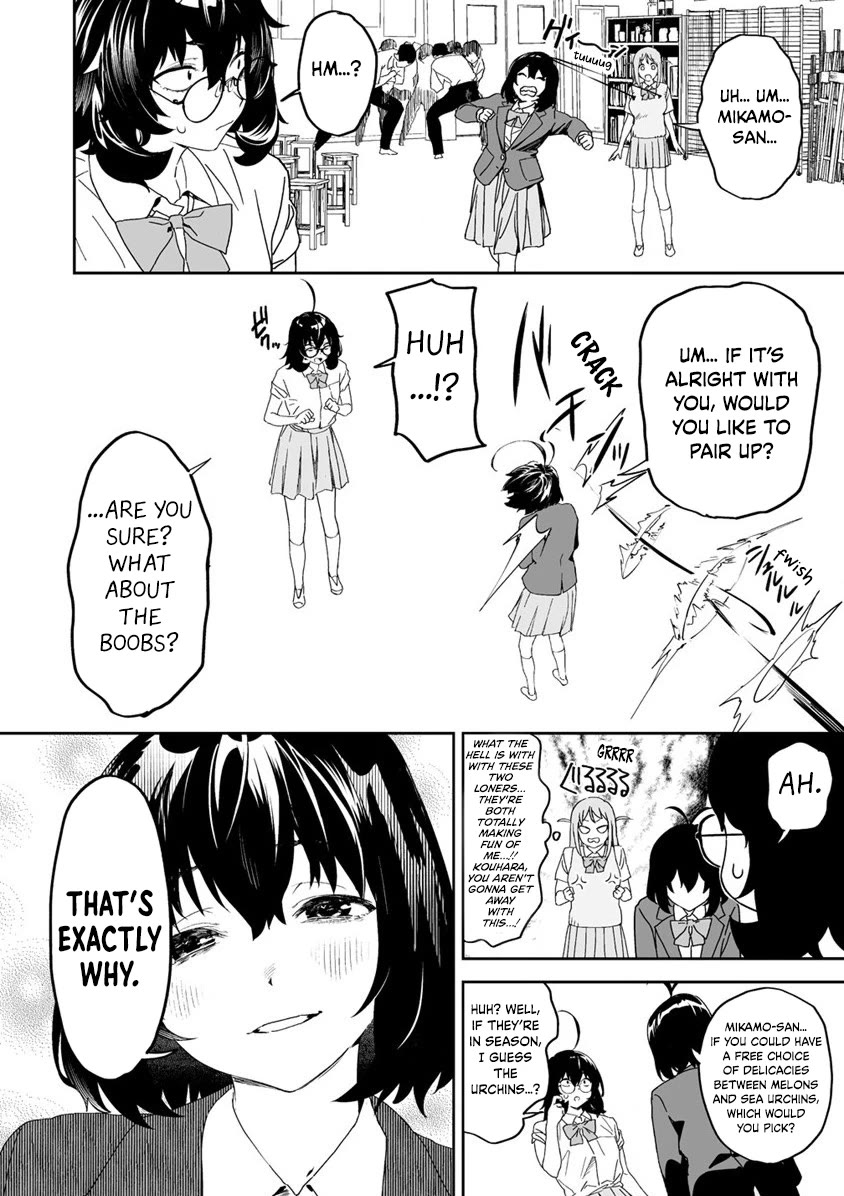 Kaguhara-san's Fetish Notebook chapter 7 page 18