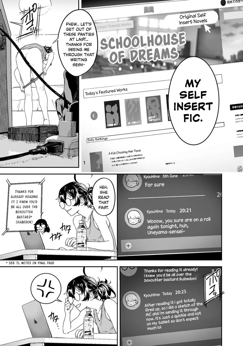 Kaguhara-san's Fetish Notebook chapter 7 page 5