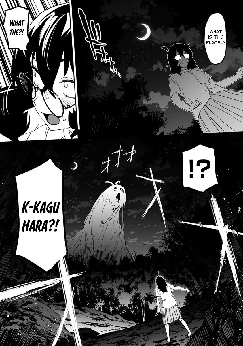 Kaguhara-san's Fetish Notebook chapter 8 page 16