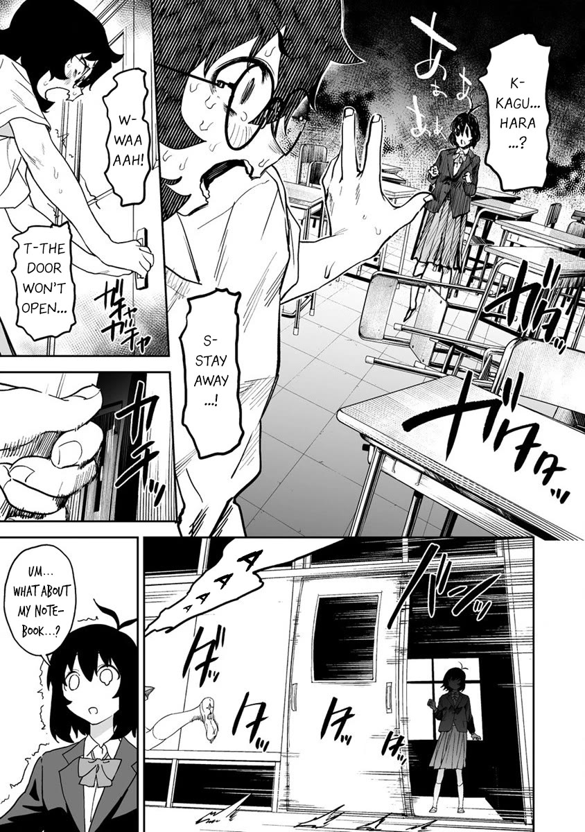 Kaguhara-san's Fetish Notebook chapter 8 page 21