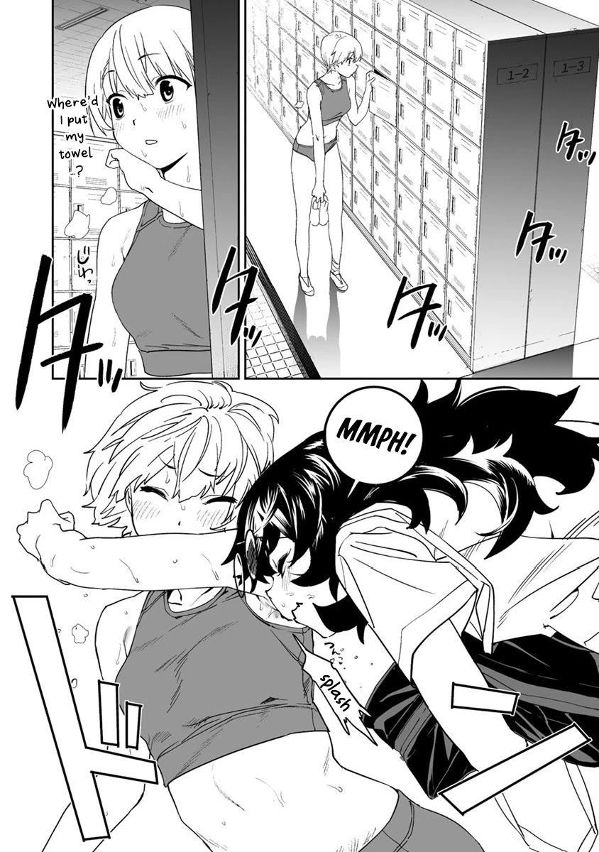 Kaguhara-san's Fetish Notebook chapter 8 page 22