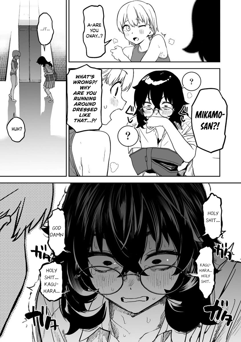 Kaguhara-san's Fetish Notebook chapter 8 page 23