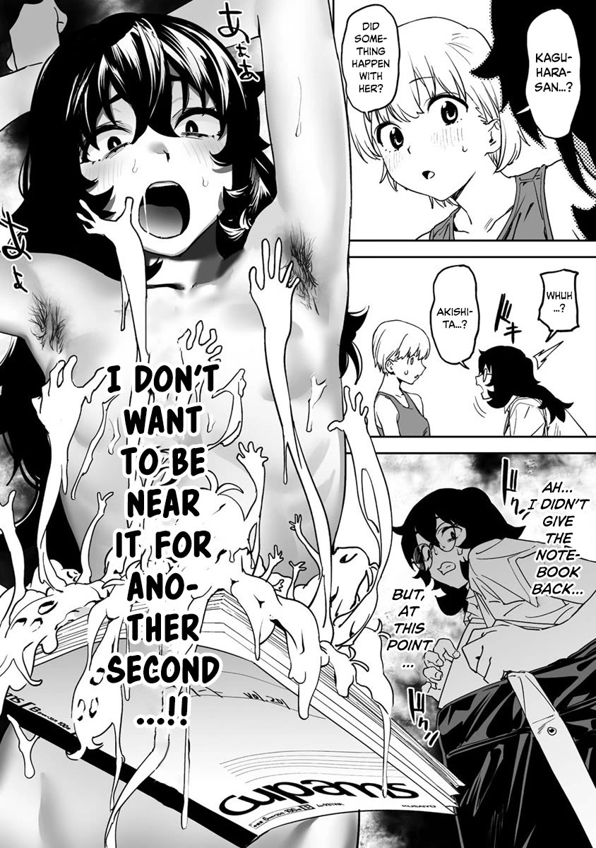 Kaguhara-san's Fetish Notebook chapter 8 page 24