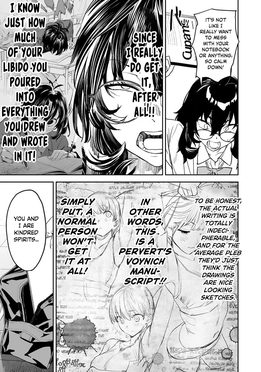 Kaguhara-san's Fetish Notebook chapter 8 page 3