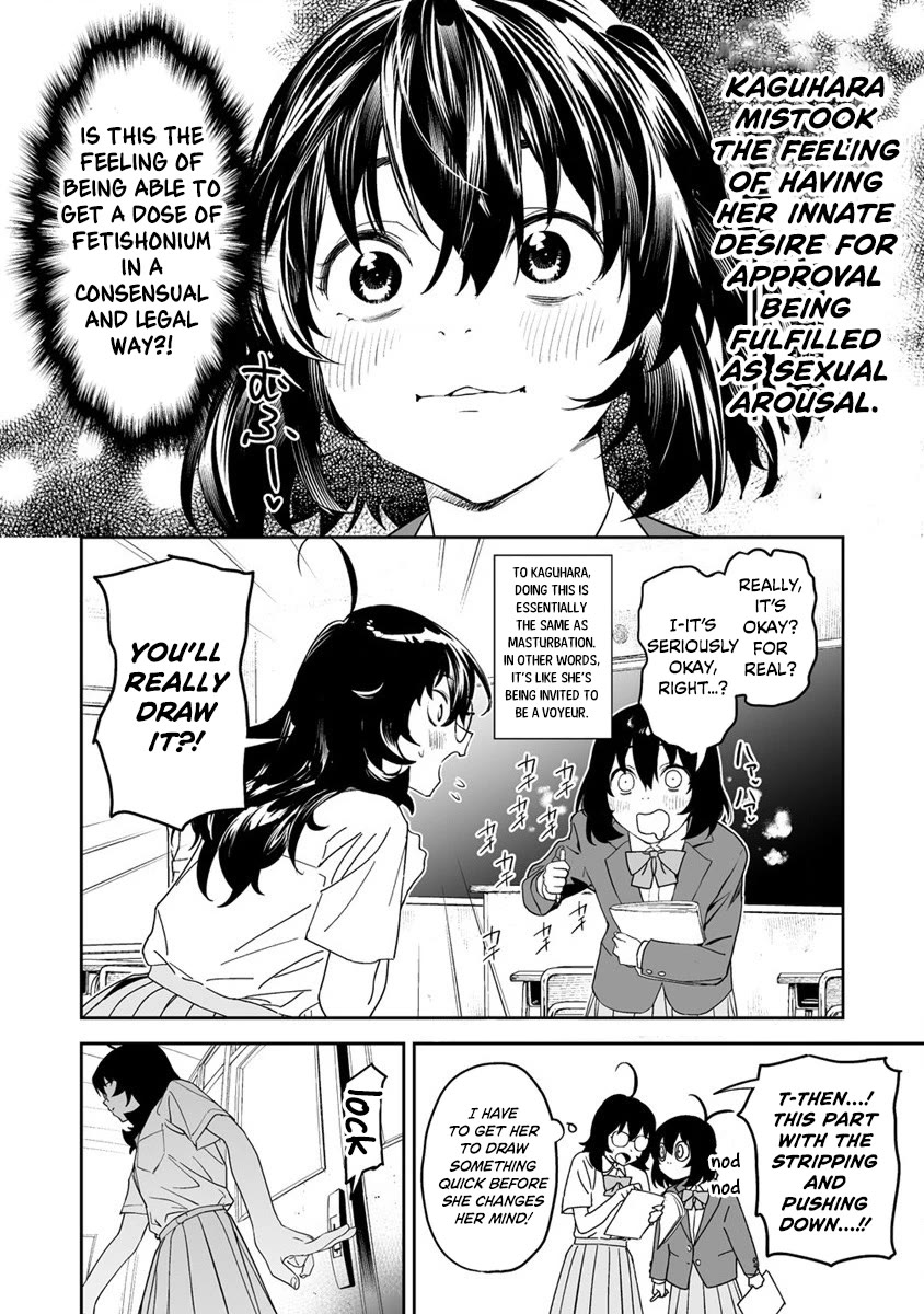 Kaguhara-san's Fetish Notebook chapter 8 page 6