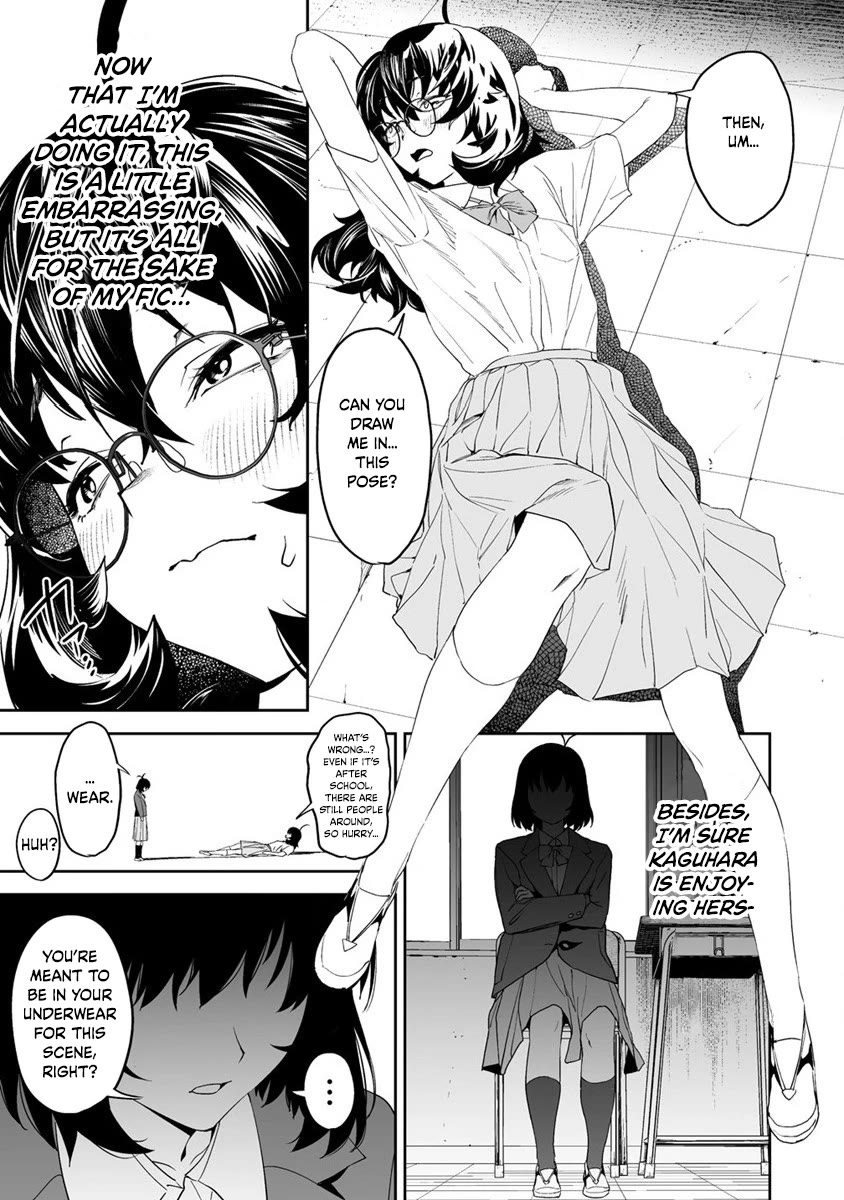 Kaguhara-san's Fetish Notebook chapter 8 page 7
