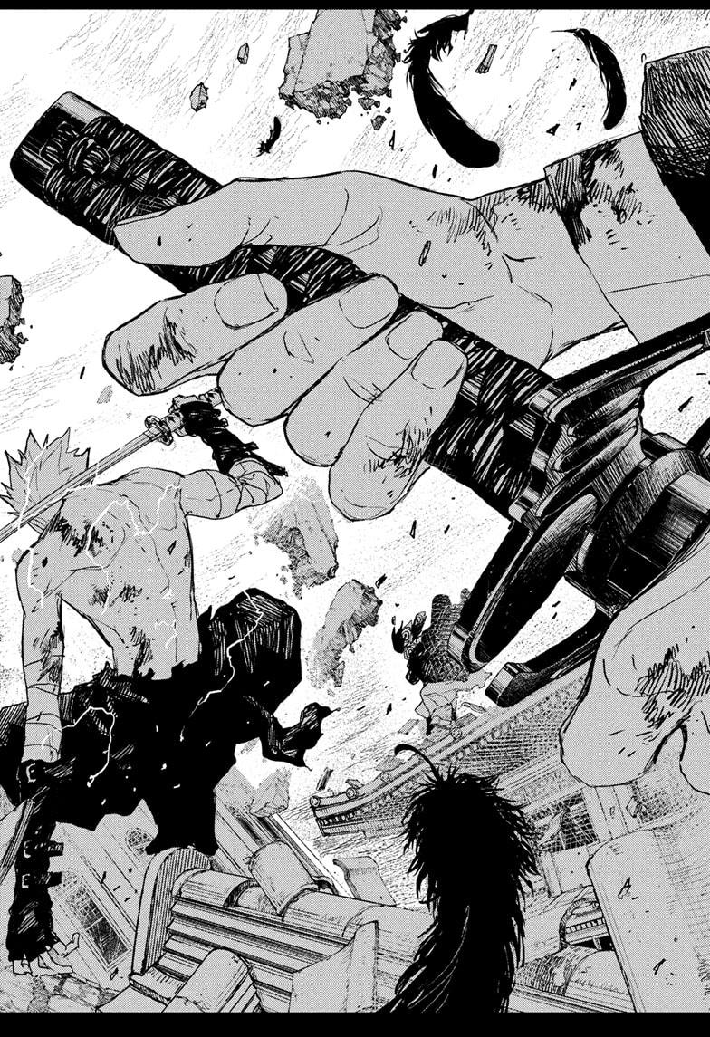 Kagurabachi chapter 86 page 14