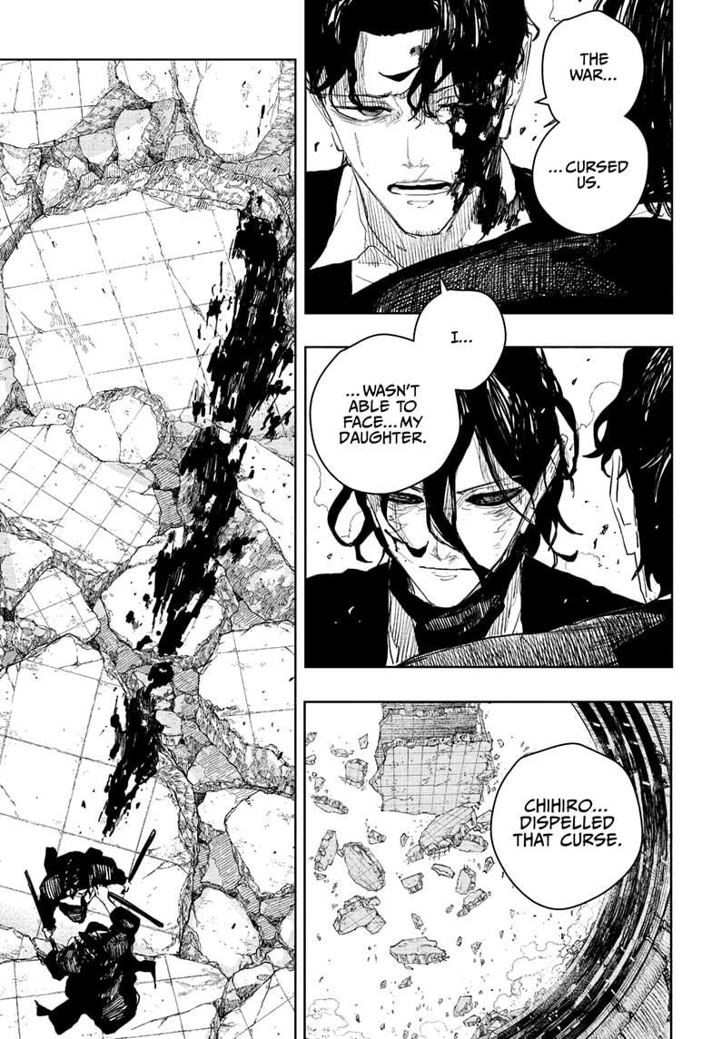 Kagurabachi chapter 111 page 11