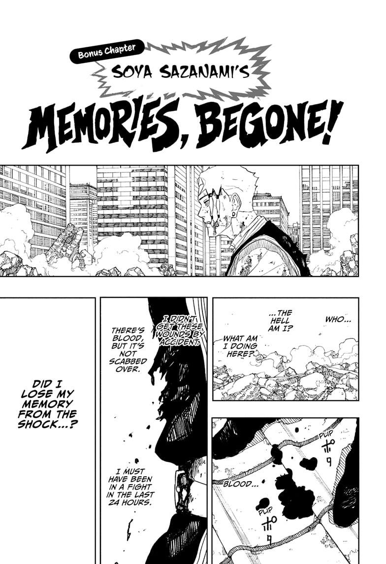 Kagurabachi chapter 112.5 page 3