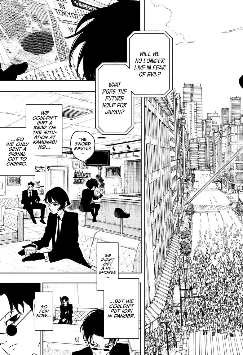 Kagurabachi chapter 112 page 3