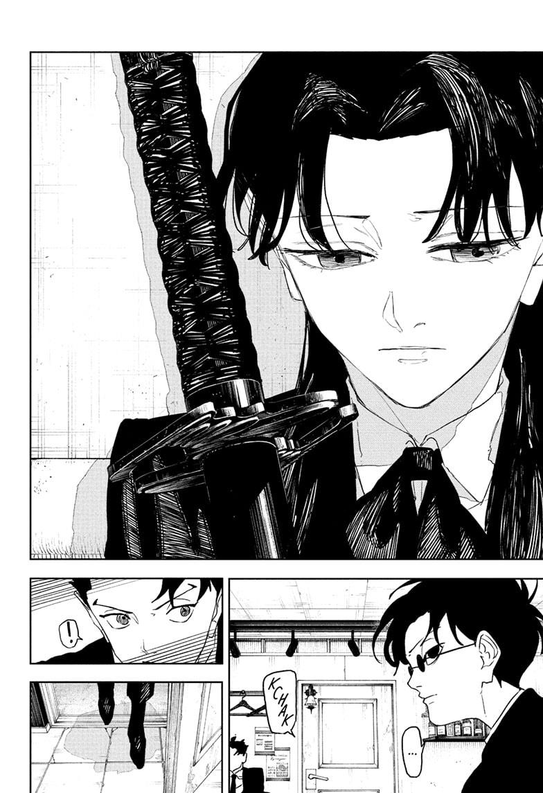 Kagurabachi chapter 112 page 4