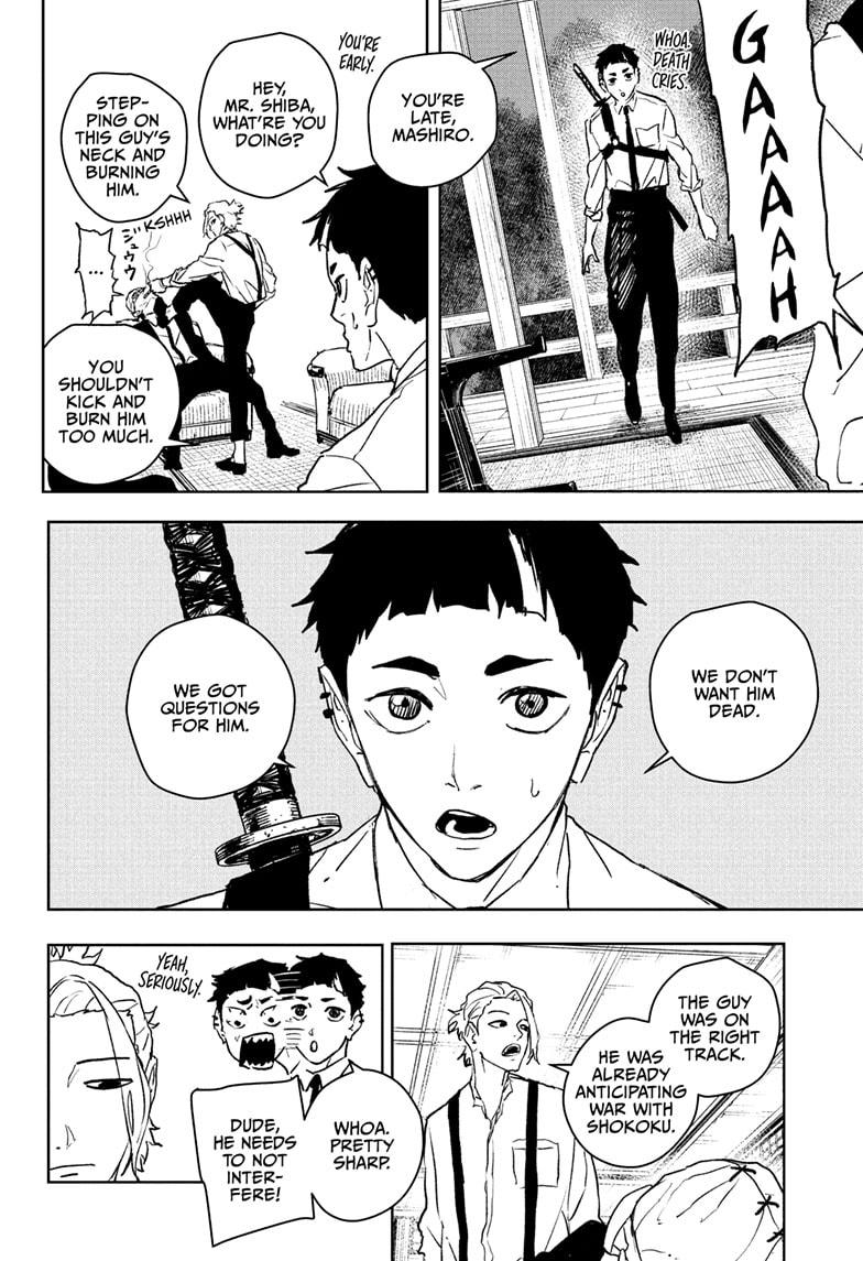 Kagurabachi chapter 113 page 14