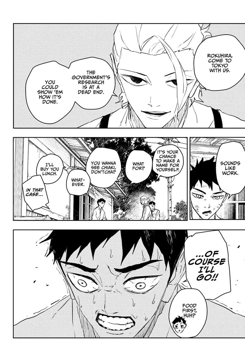 Kagurabachi chapter 114 page 14