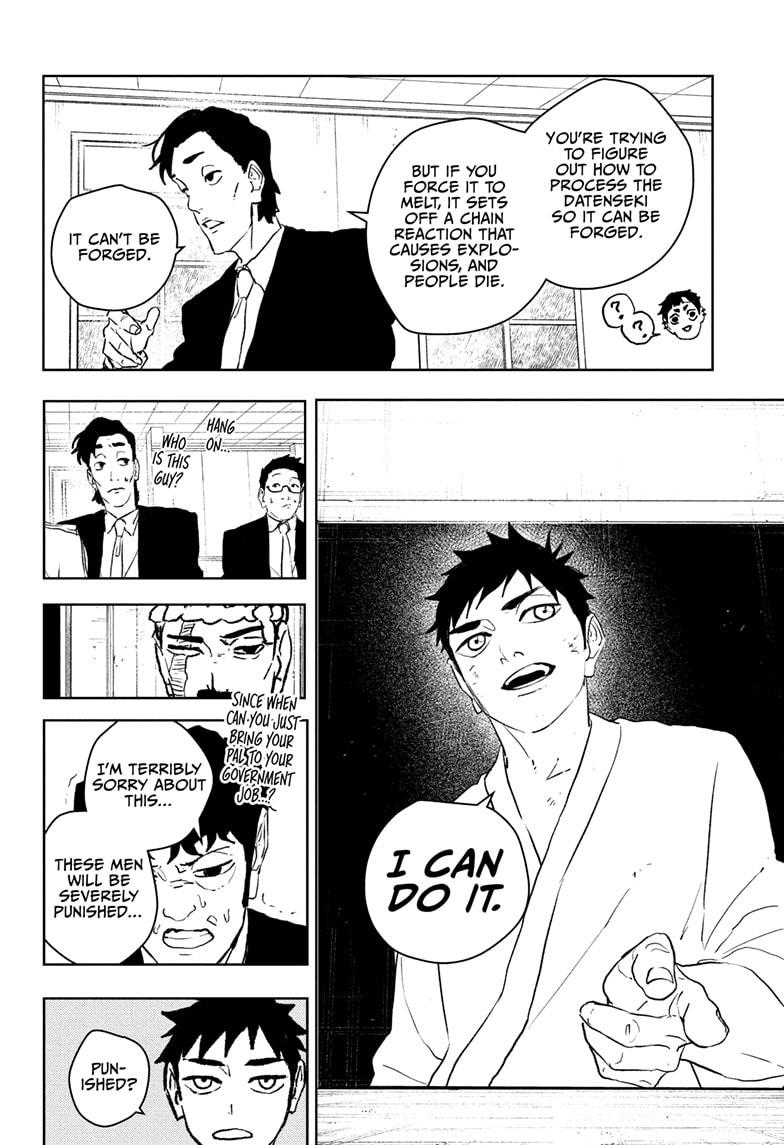 Kagurabachi chapter 115 page 16