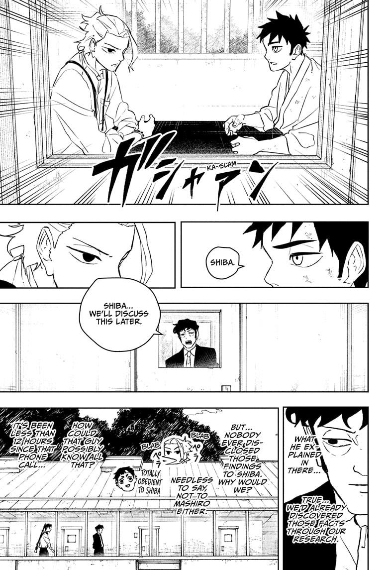 Kagurabachi chapter 115 page 17