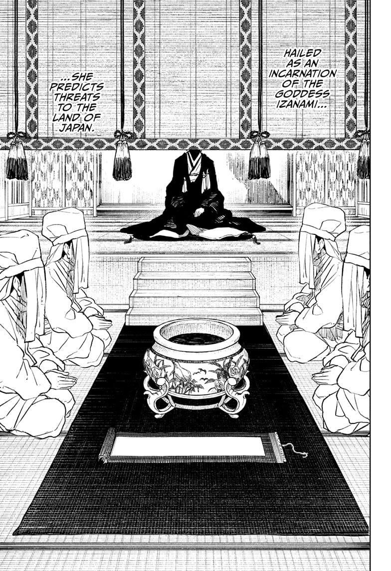 Kagurabachi chapter 116 page 3