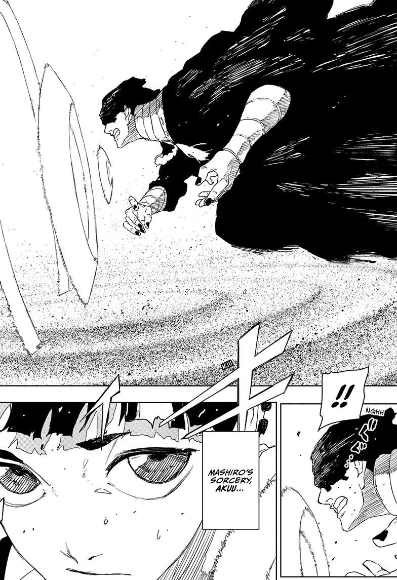 Kagurabachi chapter 118 page 10