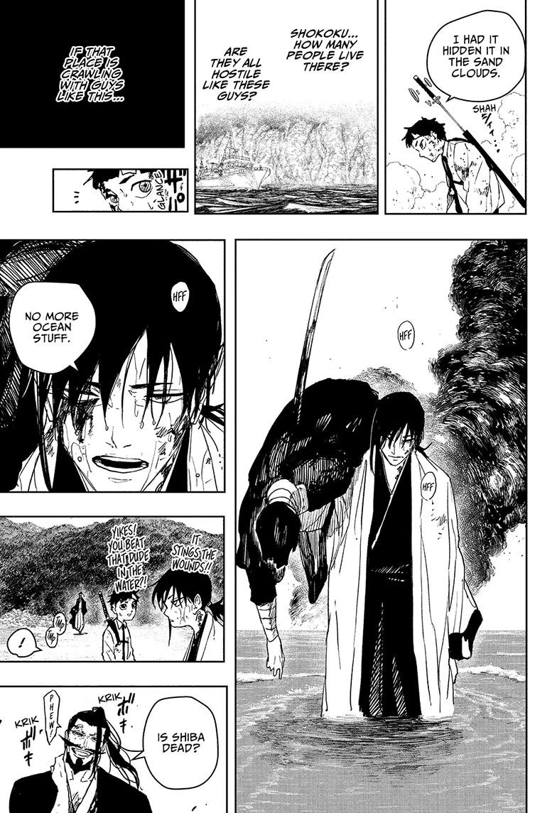 Kagurabachi chapter 118 page 17