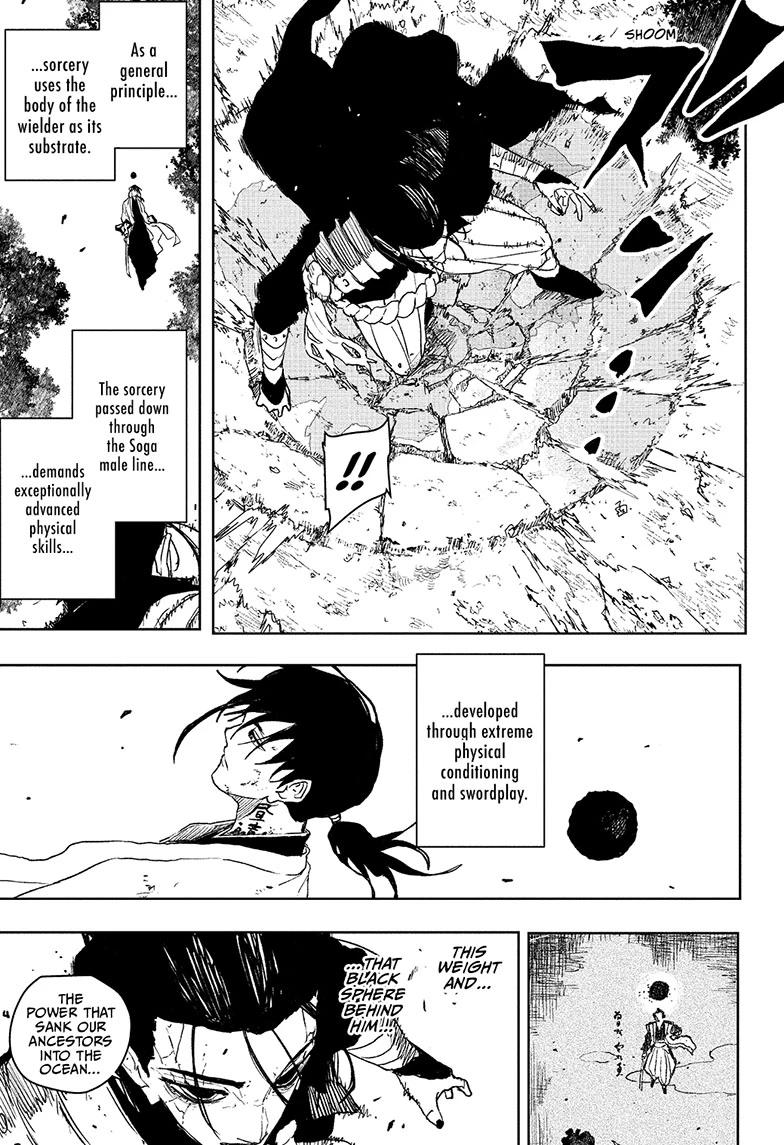 Kagurabachi chapter 119 page 11