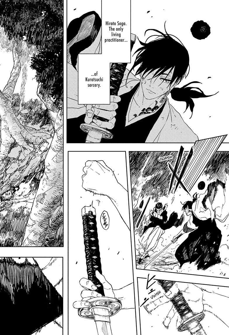 Kagurabachi chapter 119 page 12