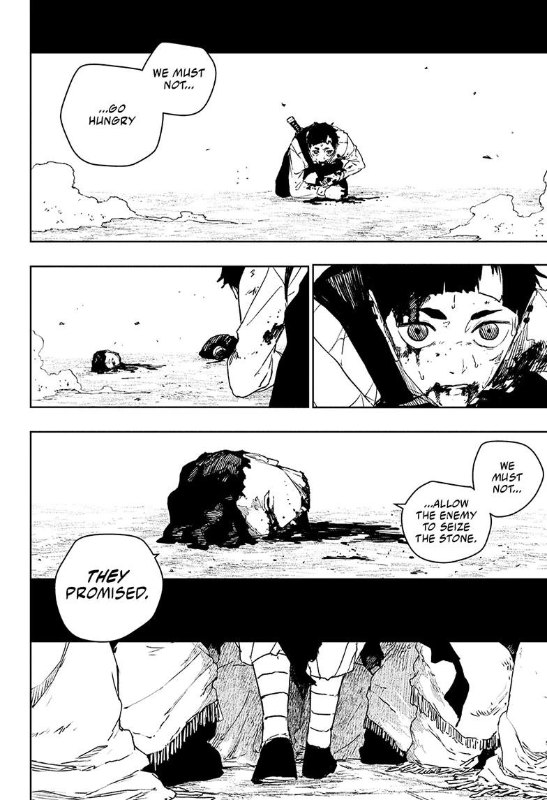 Kagurabachi chapter 119 page 14