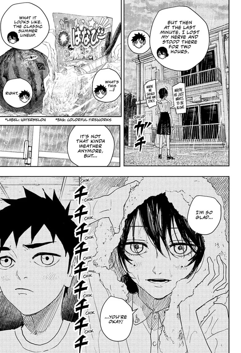 Kagurabachi chapter 126 page 13