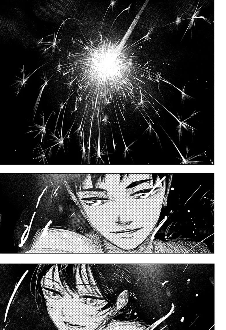 Kagurabachi chapter 126 page 17