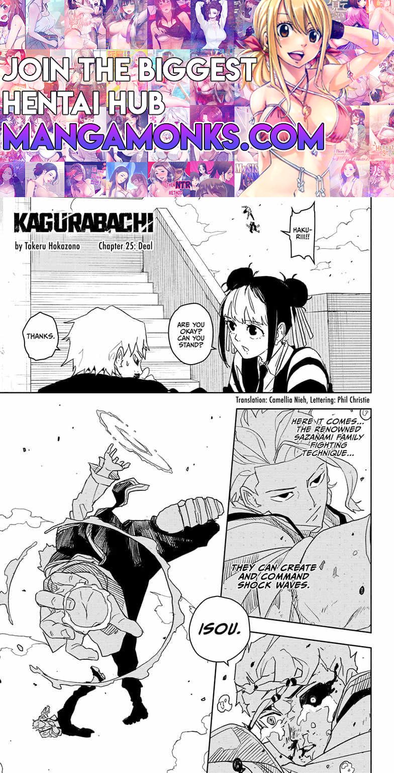 Kagurabachi chapter 25 page 1