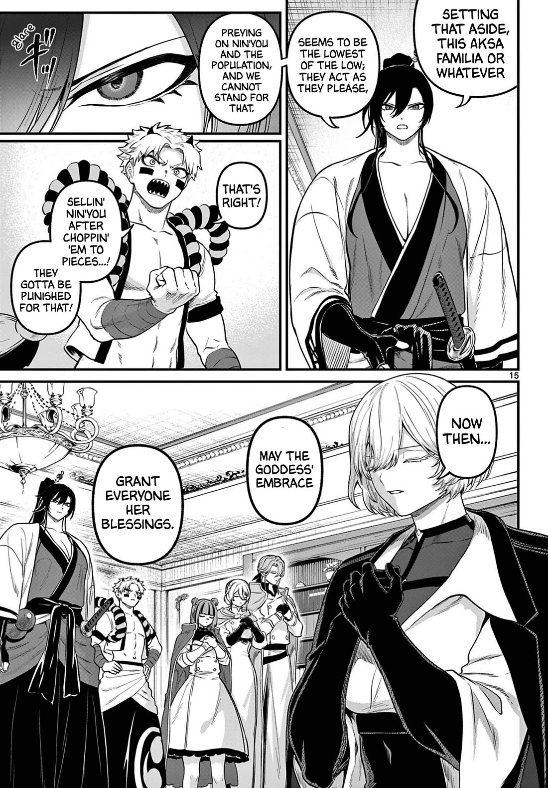 KaguRai: Kagura & Raito chapter 11 page 15