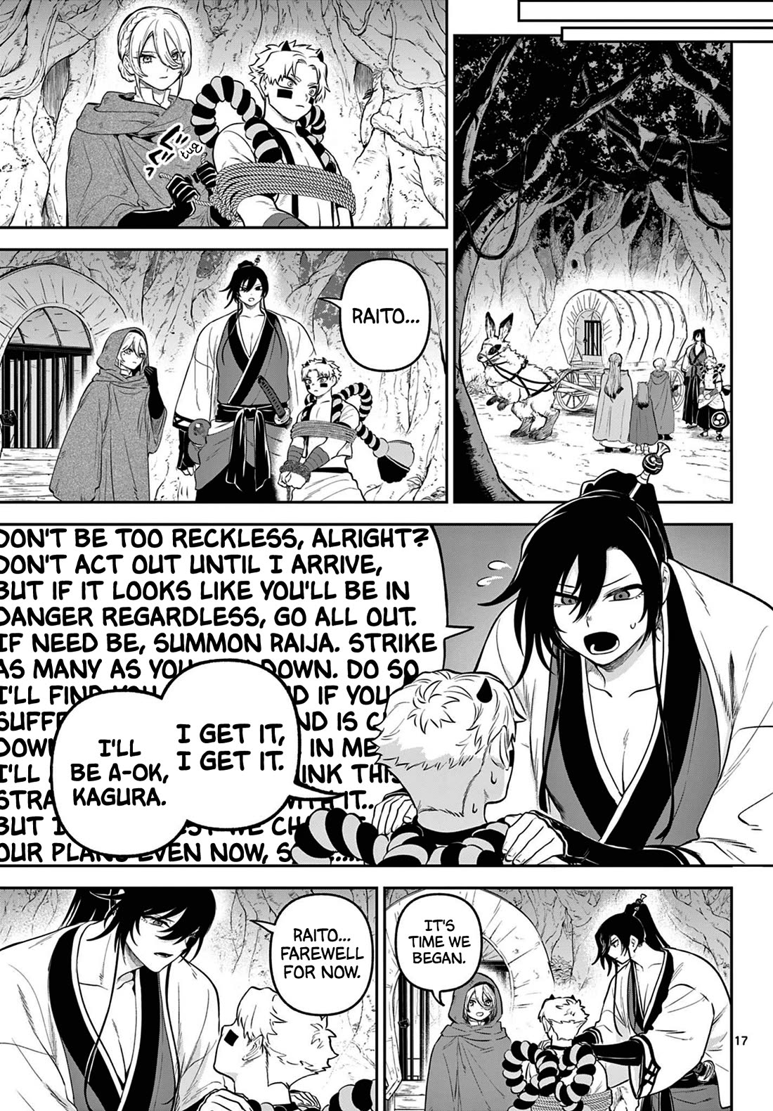 KaguRai: Kagura & Raito chapter 11 page 17