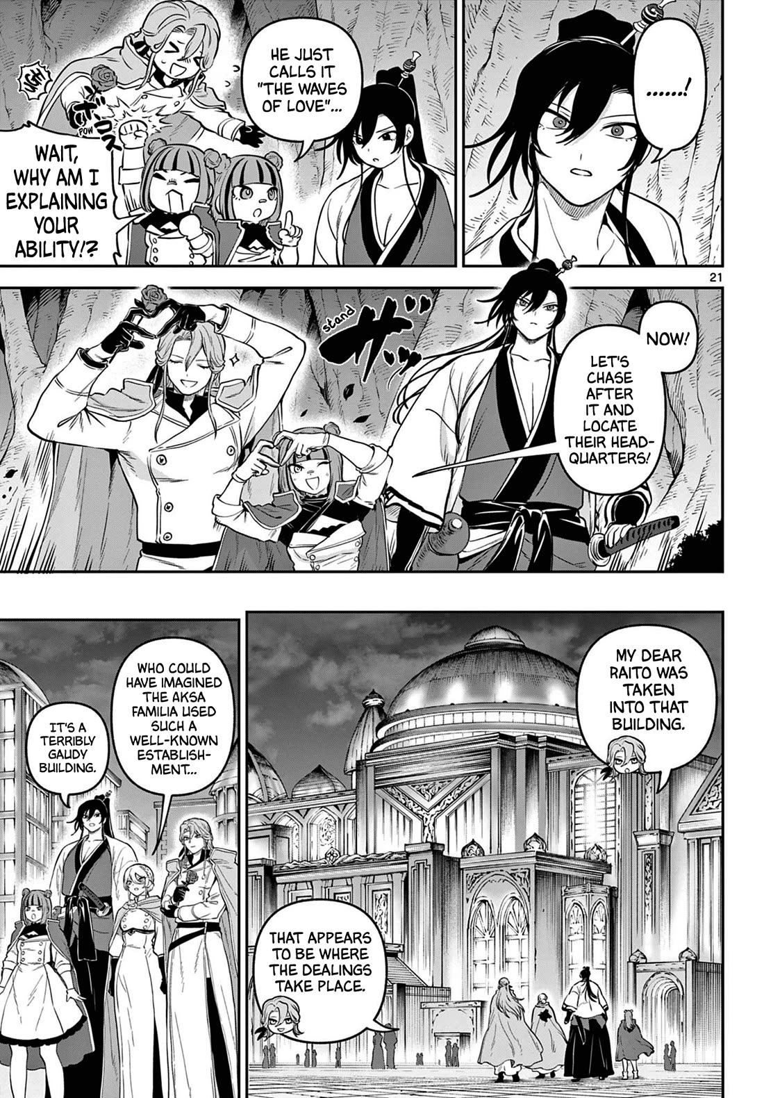 KaguRai: Kagura & Raito chapter 11 page 21