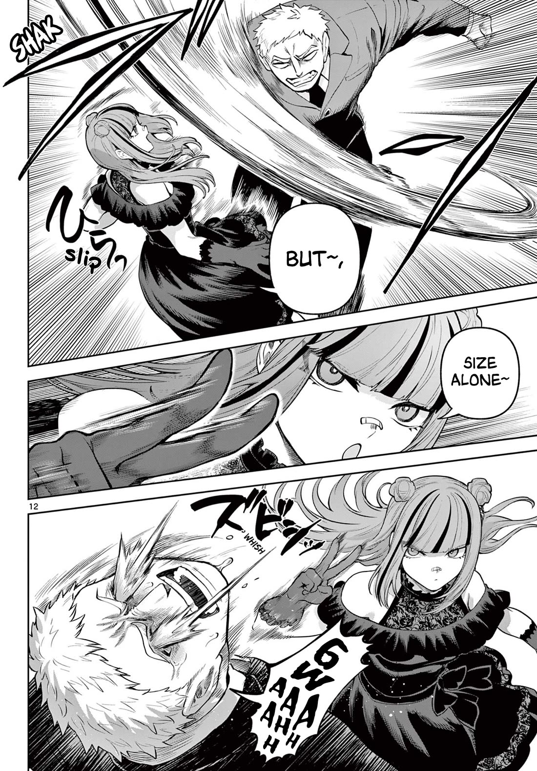 KaguRai: Kagura & Raito chapter 14 page 12