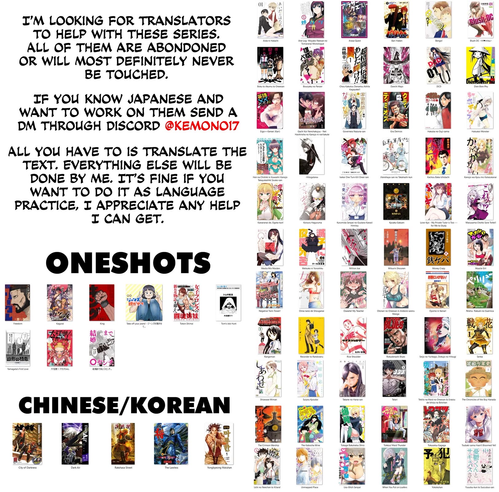 KaguRai: Kagura & Raito chapter 14 page 27