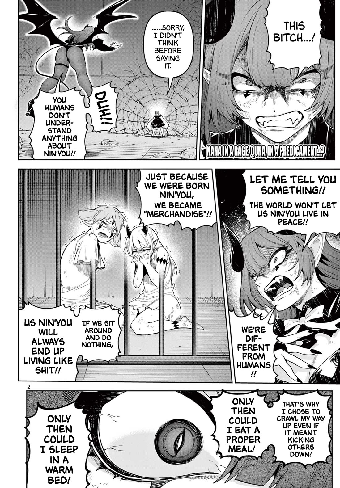 KaguRai: Kagura & Raito chapter 17 page 2