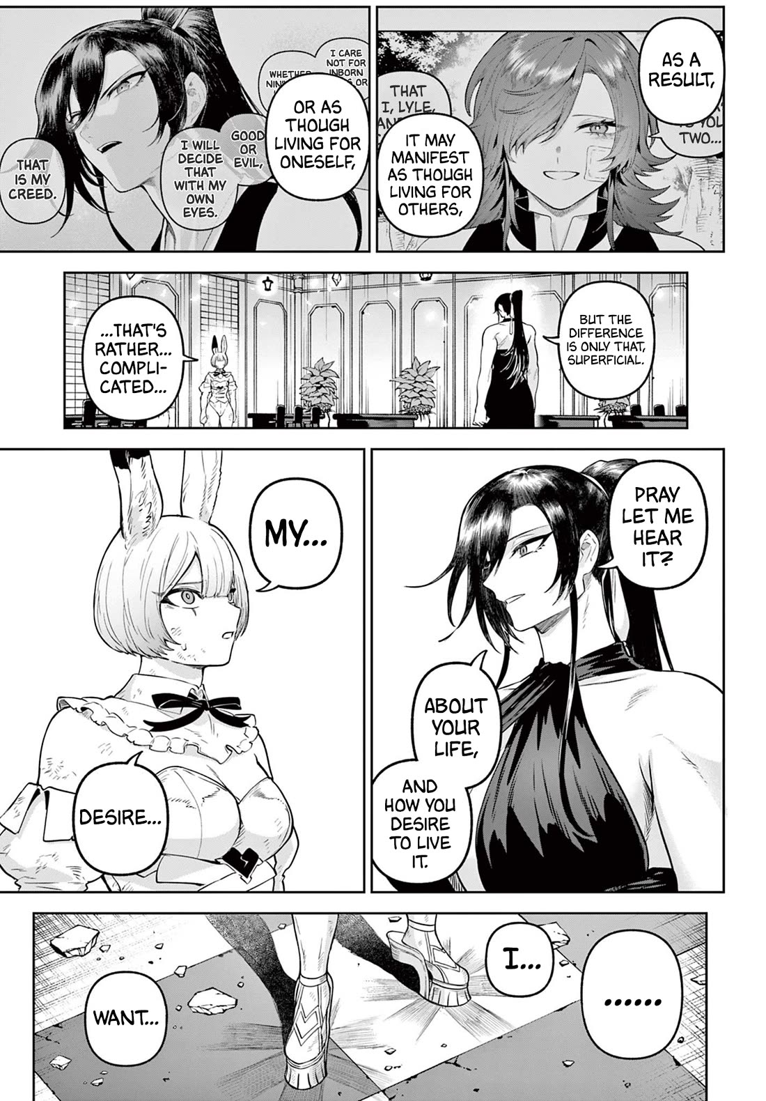 KaguRai: Kagura & Raito chapter 18 page 17