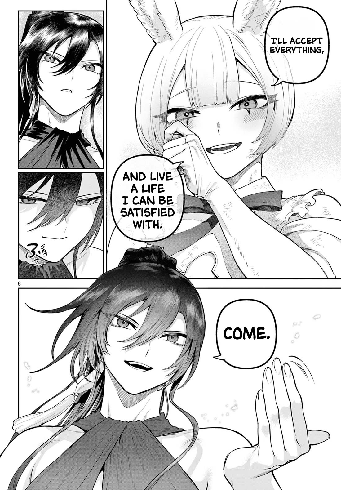 KaguRai: Kagura & Raito chapter 19 page 6