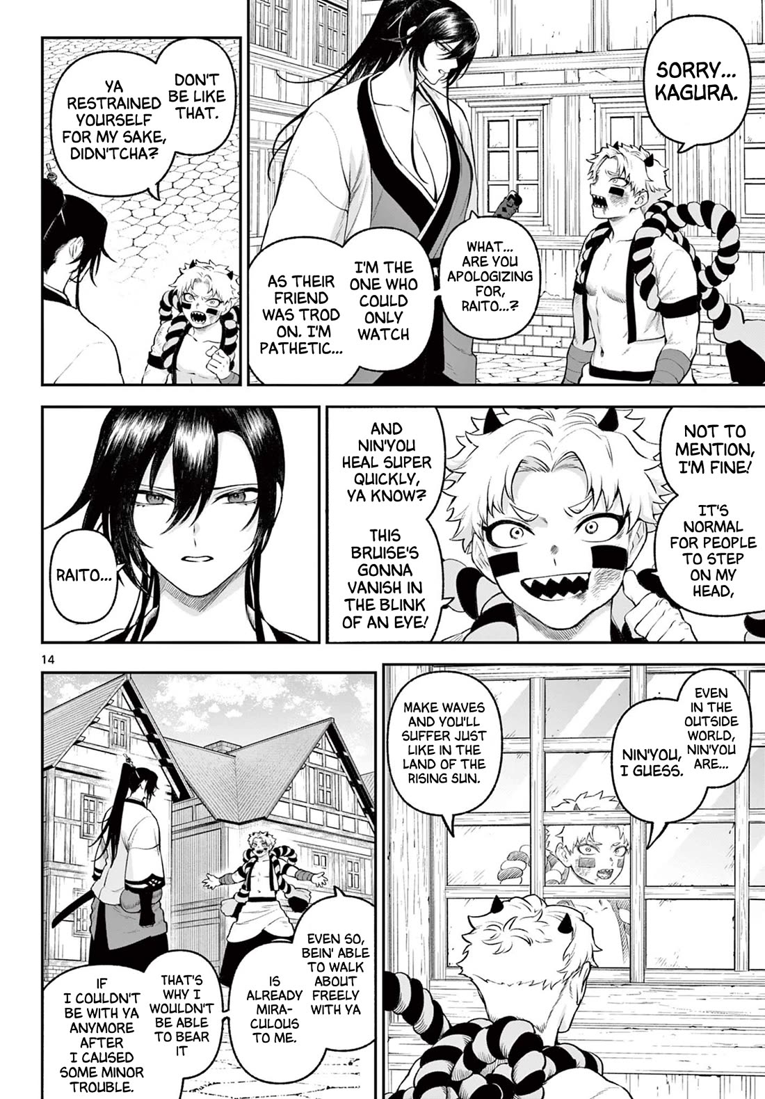 KaguRai: Kagura & Raito chapter 2 page 14