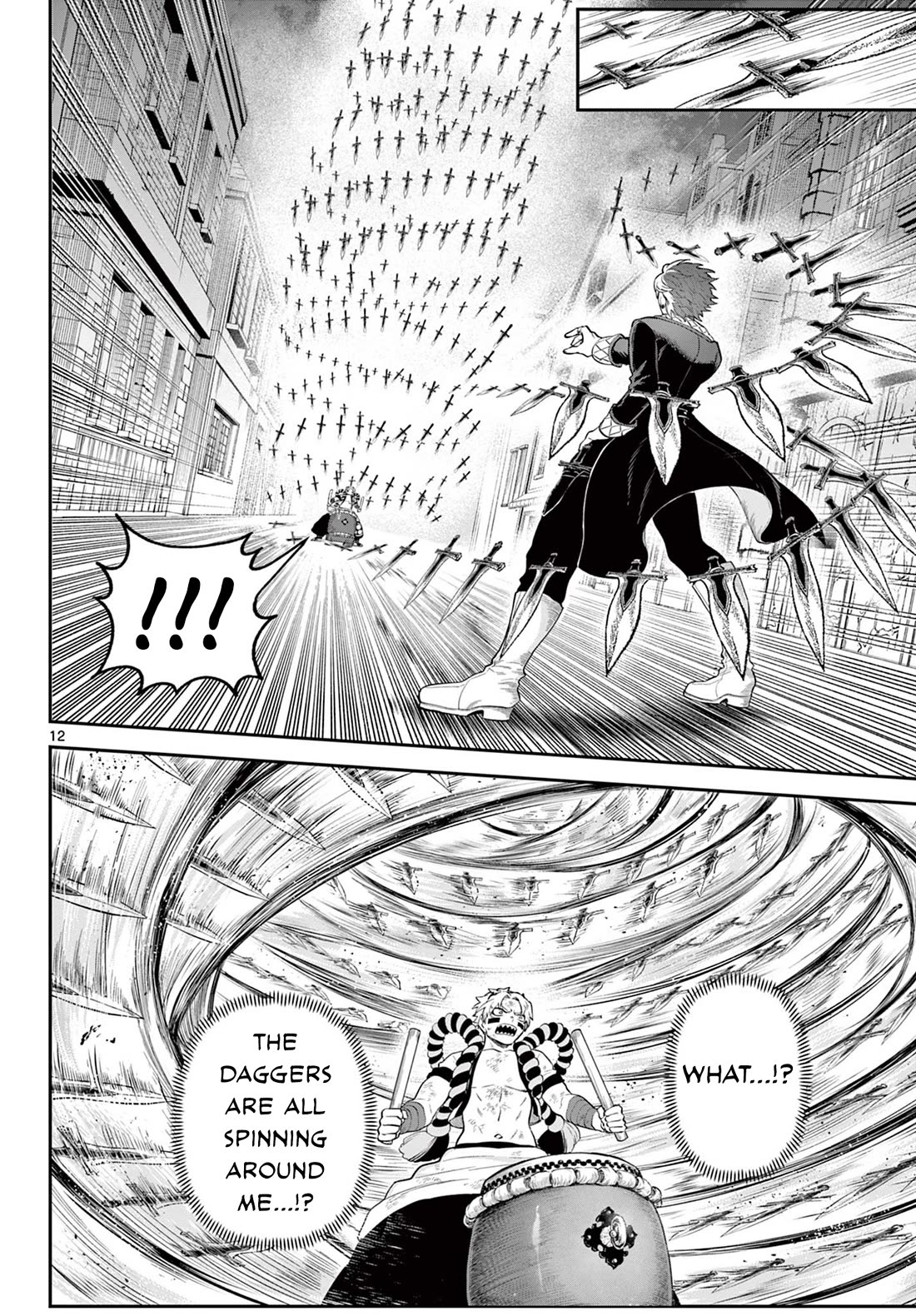 KaguRai: Kagura & Raito chapter 20 page 12