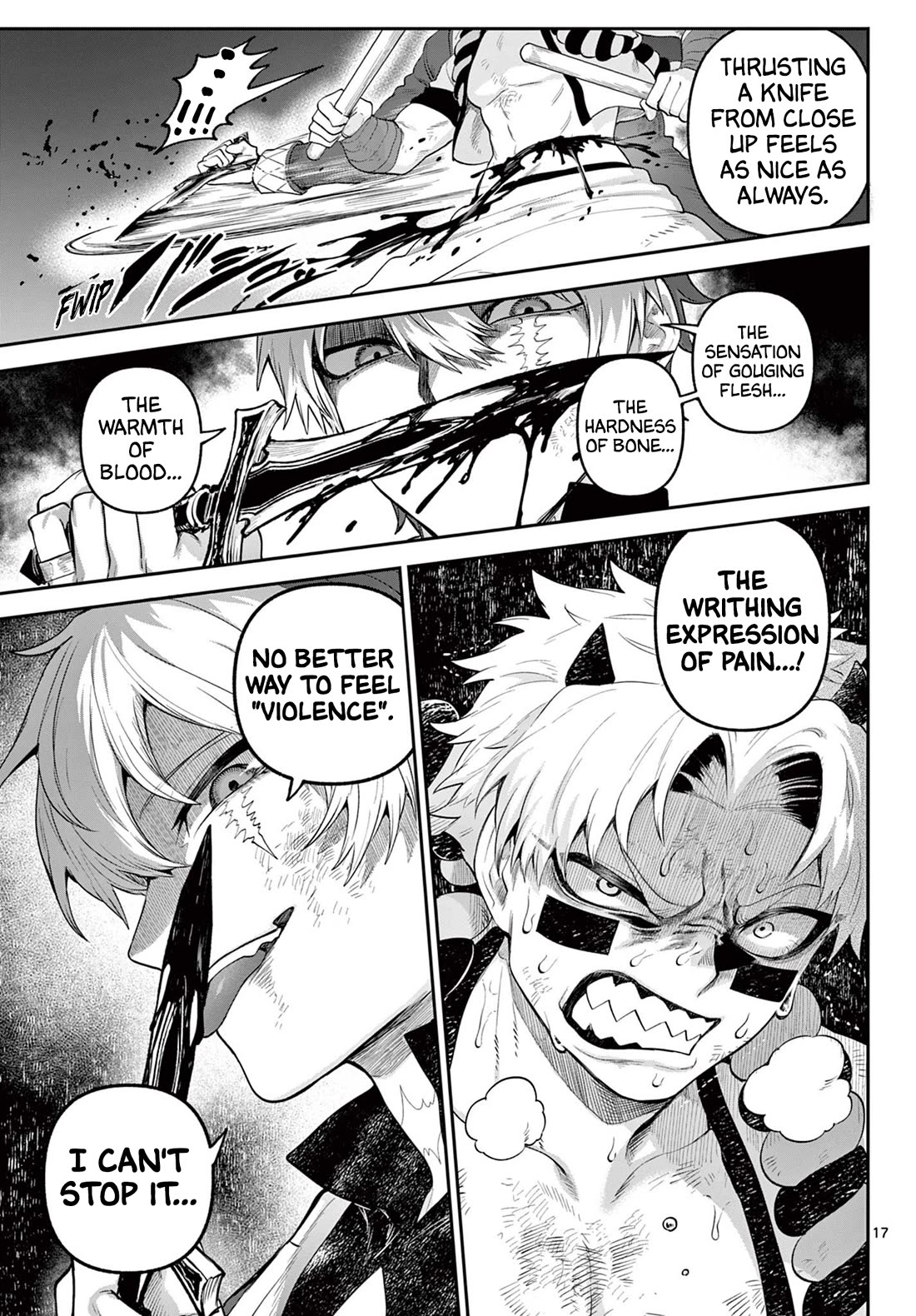 KaguRai: Kagura & Raito chapter 20 page 17