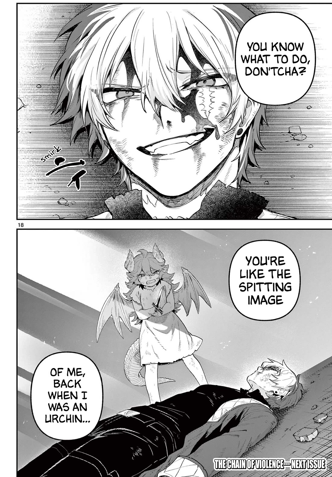 KaguRai: Kagura & Raito chapter 23 page 18