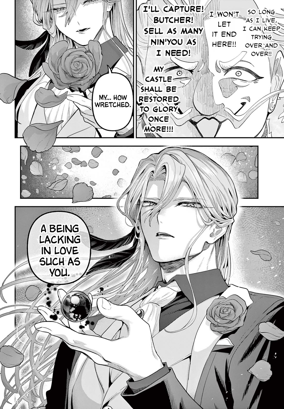 KaguRai: Kagura & Raito chapter 23 page 8