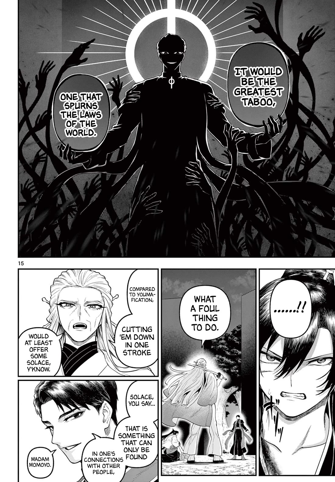 KaguRai: Kagura & Raito chapter 28 page 15