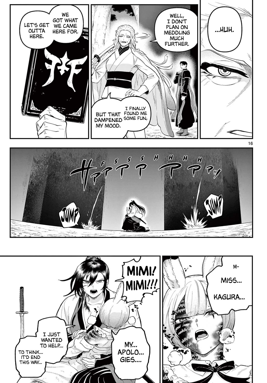 KaguRai: Kagura & Raito chapter 28 page 16