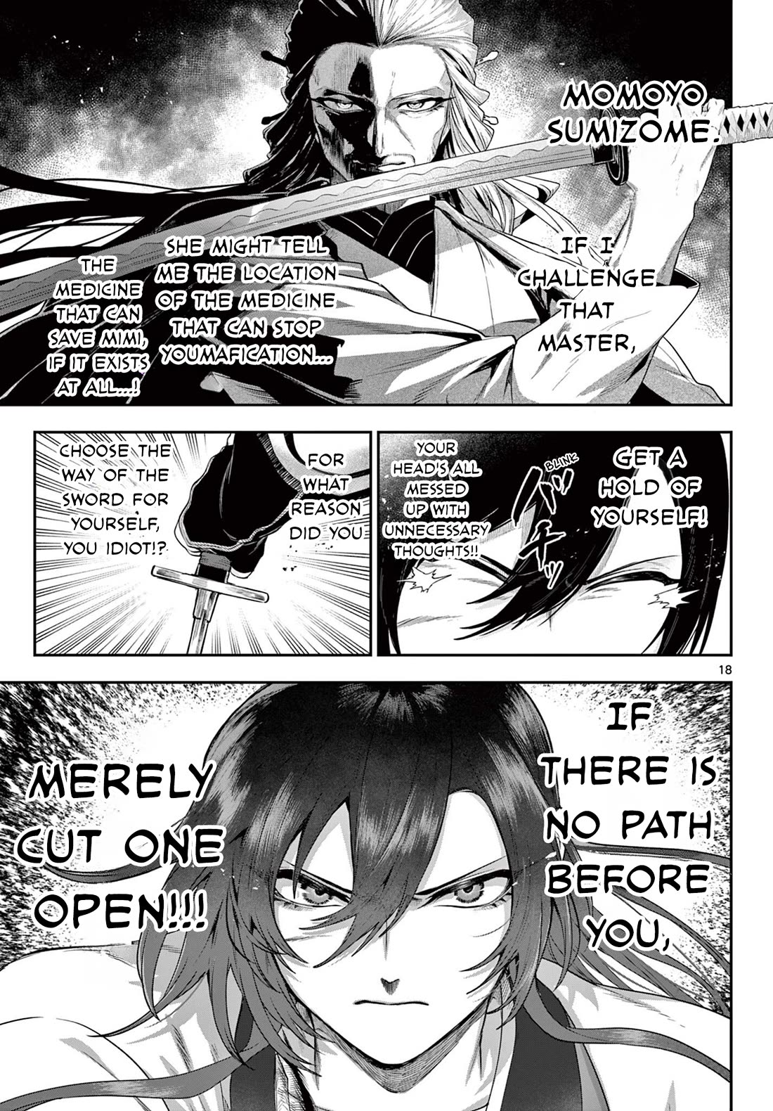 KaguRai: Kagura & Raito chapter 28 page 18
