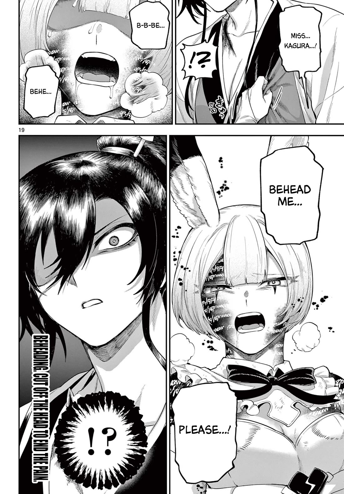 KaguRai: Kagura & Raito chapter 28 page 19