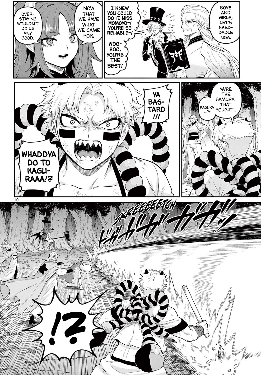 KaguRai: Kagura & Raito chapter 29 page 10