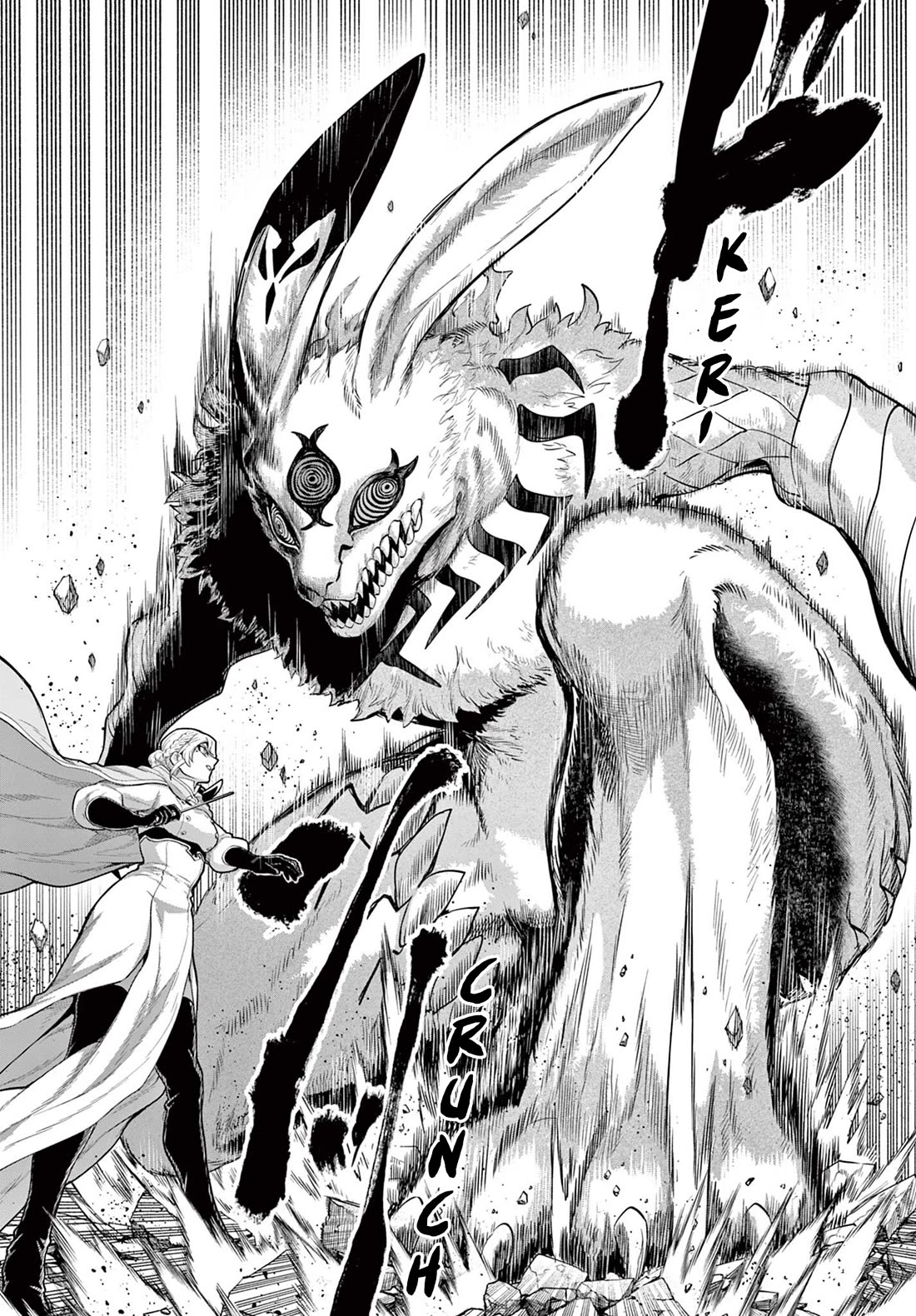 KaguRai: Kagura & Raito chapter 29 page 12